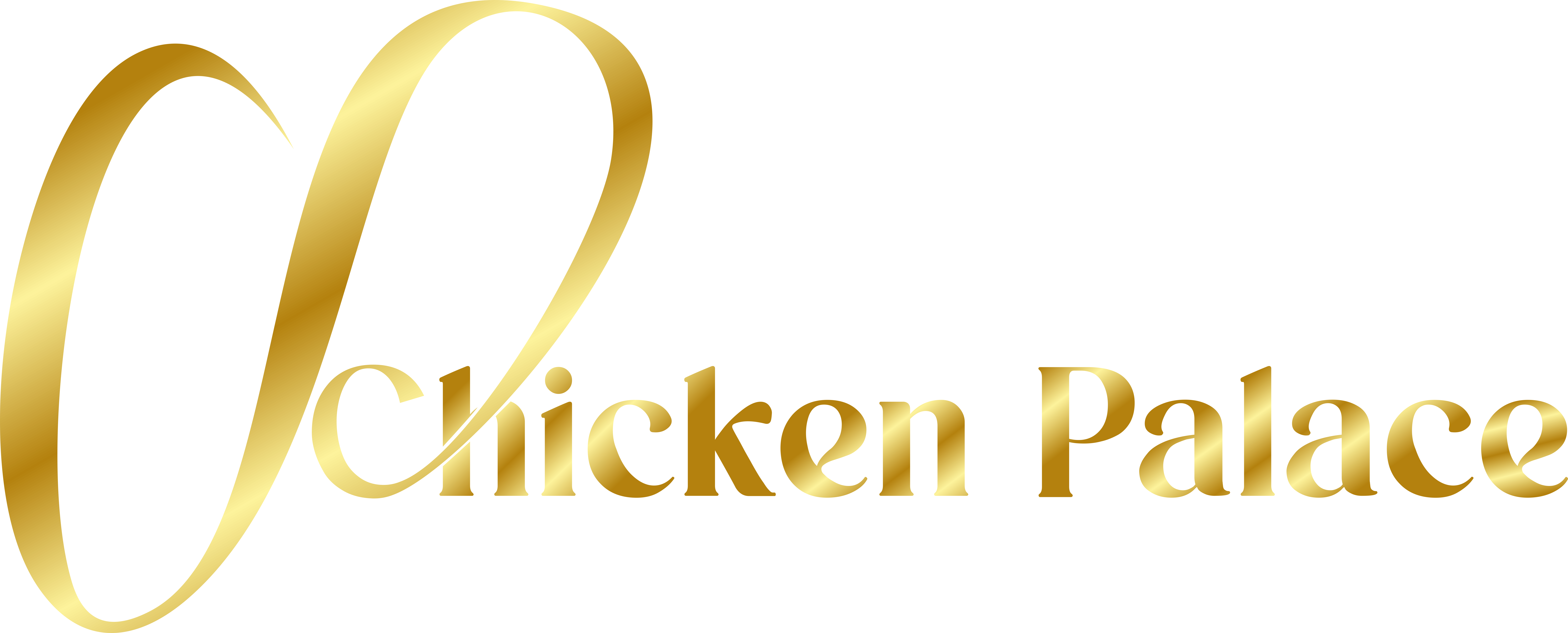 Chicken Palace